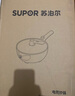 苏泊尔（SUPOR）有钛电炒锅 电煮锅 电蒸锅 家用多功能蒸煮炒菜一体电热锅 电火锅 5L多用途CJ30AT852 配蒸笼 实拍图