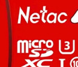 朗科（Netac）＆JOY联名款 64GB TF(MicroSD)存储卡 A1 U3 C10 读速100MB/s行车记录仪＆安防监控摄像内存卡 实拍图