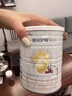 佳贝艾特（Kabrita）悦白婴儿配方羊奶粉 1段(0-6个月)400克+150克套装 天然A2蛋白 实拍图