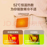 京东京造 通用型暖宝宝贴60片暖身贴腰背发热贴暖贴【加赠10片足贴】 实拍图