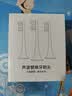 东耐伦 适配飞利浦（PHILIPS）儿童电动牙刷头HX6322/6352/6312/6320/6340替换牙刷头软毛刷头 4支 迷你+4支日常混合装（新） 实拍图