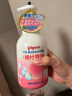 贝亲（Pigeon）洗发水沐浴露 含桃叶精华 婴儿洗发沐浴二合一 500ml IA209 实拍图