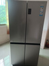 海尔（Haier）「家宴系列」465L十字门母婴冰箱风冷无霜一级能效抗菌净味BCD-465WGHTDE9S9家电国家补贴 实拍图