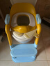 世纪宝贝（babyhood）儿童马桶辅助器 宝宝阶梯架坐便圈扶手架座便器 PU软坐垫 天空蓝 实拍图