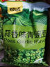 甘源牌蒜香味青豌豆青豆豌豆粒坚果炒货办公室休闲零食特产小吃豆豆285g 实拍图