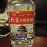 【口粮酒精选】北京二锅头清香型高度桶装瓶装泡药酒白酒 多度数 52度 5L 1桶 实拍图