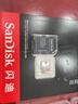 闪迪（SanDisk）128GB TF（MicroSD）内存卡 A1 U1 C10 至尊高速移动版存储卡 读速140MB/s 手机平板游戏机内存卡 实拍图