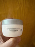 大宝SOD蛋白霜 男女秋冬胶原蛋白面霜护肤滋润补水保湿露乳液 大宝SOD水解胶原霜50g*2 实拍图