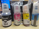 V4INK 002墨水四色L4168墨水适爱普生打印机墨水L4268墨水L4267 L4266打印机墨水L4166 L4263 L6279 L4158 L6178 实拍图