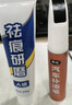 弗炫补漆笔汽车专用珍珠白车漆划痕修复神器黑白色深度修补点漆笔 实拍图