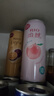 锐澳（RIO）洋酒 鸡尾酒 预调酒 果酒甜酒 微醺3度330ml*10罐+零糖强爽*2罐 实拍图