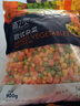 京鲜生 浦之灵欧式杂菜900g/袋 水果玉米粒 进口青豆 轻食沙拉 冷冻蔬菜 实拍图