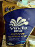 维达（Vinda）有芯卷纸 蓝色经典4层200克*10卷 厚韧大分量 卫生纸厕纸 卷筒纸 实拍图