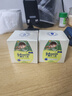 强生（Johnson）儿童倍护滋润牛油果面霜61.8*2  青少年护肤乳液补水保湿防干裂 实拍图