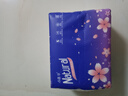【真实惠】樱花原木抽纸餐巾纸面巾纸卫生纸家庭装实惠装 樱花原木抽纸 5层 240张*1包 实拍图
