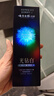 云南白药新品光钻白系列 美白牙膏亮白去黄去渍抗敏抗龋桂花105g+缤果105g 实拍图