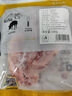 龙大肉食猪月牙骨1斤 带肉月亮骨 猪脆骨软骨 烤肉烧烤煲汤家常冷冻食材 实拍图