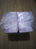 安可新产褥垫孕产妇护理垫20片成人一次性隔尿垫升级月经垫大号60*90cm 实拍图