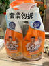 威猛先生（Mr Muscle）油污清洁剂650g+650g*3瓶替换装 厨房重油污净 厨房餐厅油烟净 实拍图