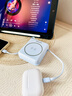 飞利浦国家3c认证自带线快充充电宝兼容magsafe苹果17无线磁吸式10000毫安大容量便携可上飞机DLP9221 实拍图