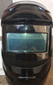 胜丽 电焊防护面罩电焊帽 电焊面罩焊工专用头戴式 自动变光太阳能真彩镜片 VH316 实拍图