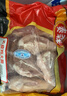 泰森（Tyson）鸡胸肉 4斤/袋 冷冻 鸡大胸肉鸡肉生鲜轻食代餐食品 实拍图