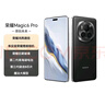 荣耀Magic6 Pro 荣耀鸿燕通信 荣耀巨犀玻璃 第三代骁龙8 16+512 绒黑色 长续航 国家补贴 5G AI手机 实拍图