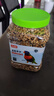 licheers鹦鹉饲料玄凤虎皮鸟粮小太阳五色黍子牡丹鸽子专用五彩鸟食 实拍图
