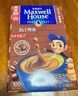 麦斯威尔（Maxwell House）特浓速溶咖啡粉13g*100条盒装 三合一冲饮 0反式脂肪酸 固体饮料 实拍图