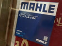 马勒（MAHLE）高风量空调滤芯滤清LA1184(适用新速腾/凌渡高7/A3新明锐新帕萨特 实拍图
