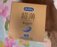 杜蕾斯 避孕套 安全套 紧型超薄3只 小号 润滑贴合 套套 计生用品 durex 实拍图