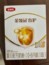 伊利金领冠育护【5倍DHA好脑力】婴儿奶粉1段(0-6个月)400g 实拍图