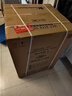 小天鹅（LittleSwan）滚筒洗衣机全自动家用 带烘干洗烘一体 10KG大容量 超薄 TD10V28T以旧换新 国家补贴 自营 内衣洗 实拍图