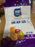 【热销100万】洁能抽取式保鲜袋抽取式点断/平口食品级保鲜膜套 中号20*30cm*50只 实拍图