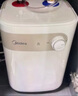 美的（Midea）【8年质保】5升储水式电热水器小厨宝家用洗碗洗菜安全1650W速热厨房热水宝国家补贴F05-15A1(S) 实拍图
