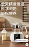 小白熊恒温水壶婴儿调奶器奶瓶冲泡奶粉热水壶温奶器1.2L烧水壶 0857 实拍图