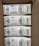 特仑苏纯牛奶全脂灭菌乳利乐钻250ml×16包×2箱 礼盒装 实拍图