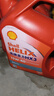 壳牌（Shell）红壳HX3 矿物质机油 15w-40(15w40) API SL级 4L 汽车保养 实拍图