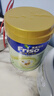 Friso美素佳儿港版金装婴幼儿配方奶粉2段800g*6罐(6-12月)6HMO易消化 实拍图