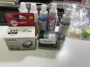 佳能CanonPG845/CL846打印机墨盒适TS3180 MG3080 2400 2580S 原装黑彩845+846墨盒【升级可加墨】推荐 实拍图