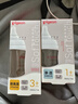 贝亲（Pigeon）玻璃奶瓶160mlS码+PPSU奶瓶240mlM码 1-6个月奶瓶套装 实拍图