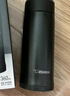 象印（ZO JIRUSHI）原装进口保温杯不锈钢男女款杯子实用茶水分离杯学生水杯元旦礼物 实拍图