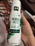 伊利金典4.4g高蛋白牛奶整箱 250ml*10瓶  年货礼盒装 实拍图