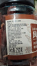 华味亨风干鸡肉干五香味250g/罐鸡胸肉干减零食低耐嚼卡脂即食解馋 实拍图