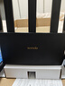 Tenda腾达路由器WiFi7【云霄BE5100】千兆穿墙王信号增强无线超强2.5g网口家用电竞放大器立式BE6L Pro 实拍图