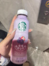 星巴克（Starbucks）星茶饮 莓莓桃桃混合口味果汁茶饮料330ml*10瓶 真茶萃取真果汁 实拍图