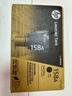 惠普（HP）W1580X粉盒 适用Tank1005/1020/2506/2606系列打印机 158A 158X黑色闪充碳粉盒  实拍图