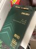 得力（deli）辉铂A4打印纸 70g500张单包复印纸 进口原纸 双面草稿纸 打印作业 书写绘画 7780【品质升级】 实拍图
