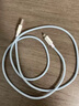 品胜苹果数据线PD快充30W充电线Type-C适用iPhone14promax/13/12手机iPad车载USB-C充电器线2米加长20W 实拍图