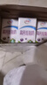 伊利高钙低脂牛奶 250ml*21盒 加25%钙早餐伴侣 礼盒装 实拍图